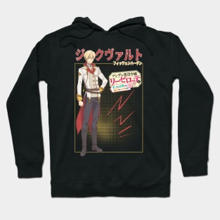 Siegwald Fitzenhagen Endo And Kobayashi Live Hoodie